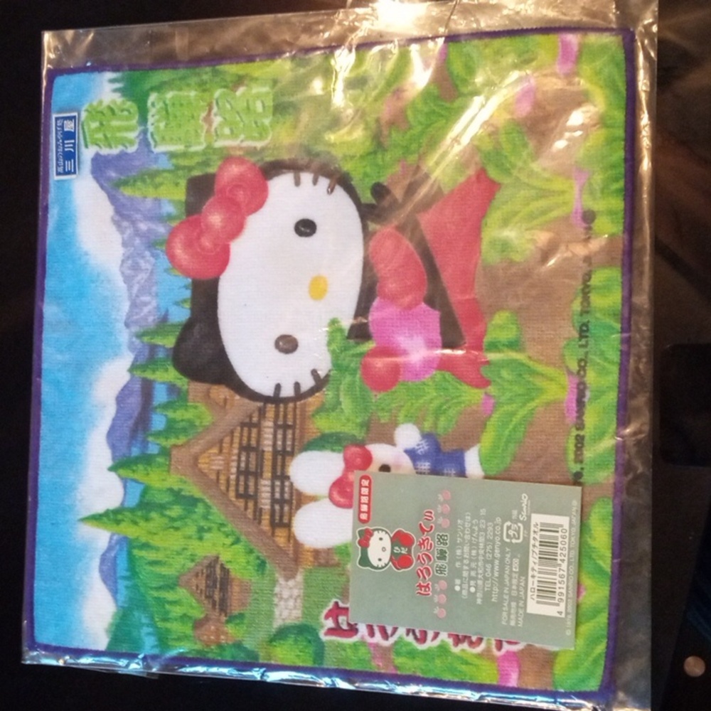 Hello Kitty microfiber FaceTowl